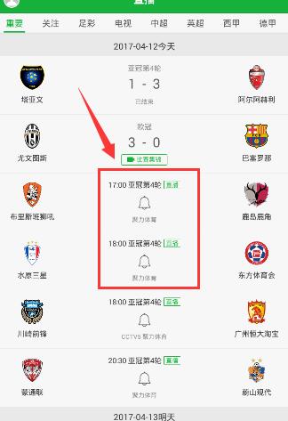 六边形战士马龙如何自我升级