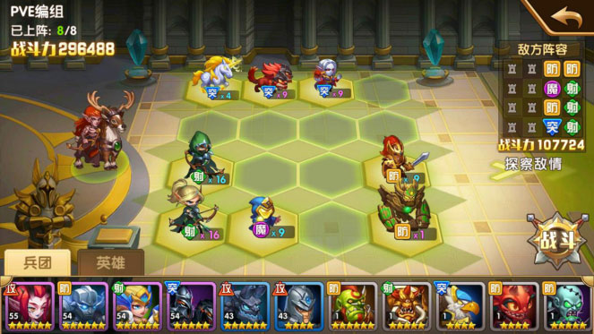 胡曼黎没那么清高！《蛮好的人生》大结局：同样都是徒弟！为何胡曼黎原谅了王春露，却与唐玲彻底决裂？原来这就是真相！