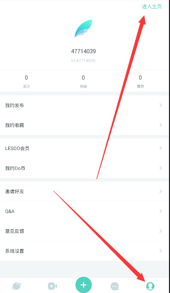 孙颖莎备战多哈最晚下训