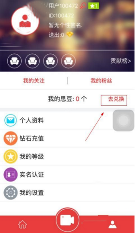 妈妈是自带光芒的多面体