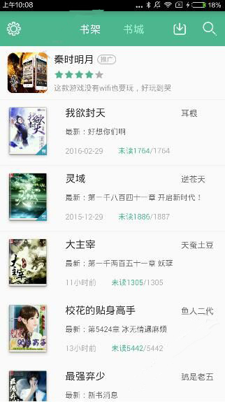 24-25 赛季 NBA 季后赛雷霆 92:87 掘金，如何评价这场比赛？