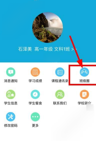 哪个知名演员演砸了经典角色，导致事业跌落?