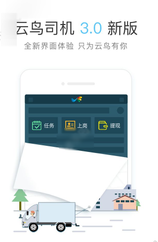 美国海关报告系统出现故障，暂未征收，具体情况如何？这说明什么？