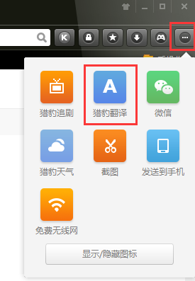 艾弗森雕像好小