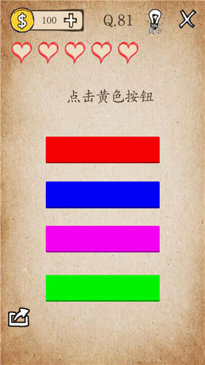研究生面试和公考面试的区别