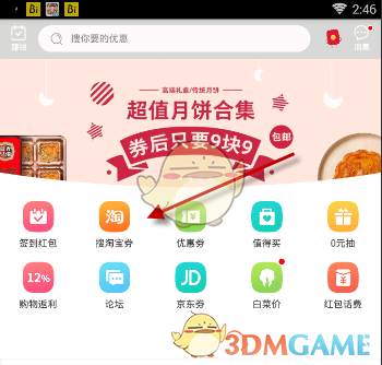 计算机本科生花大量时间写编译器，操作系统是不是不务正业？