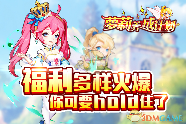 中美联合声明意味着中美关系缓和吗