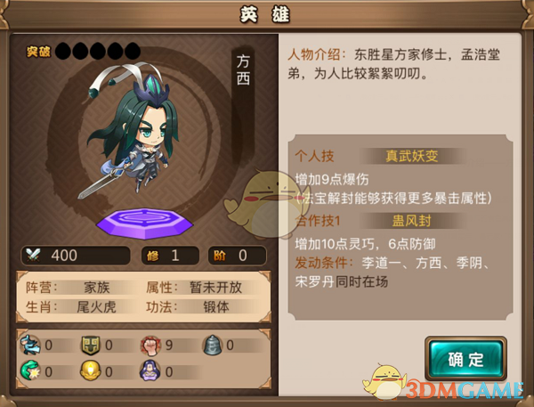 tent（tent是什么意思）