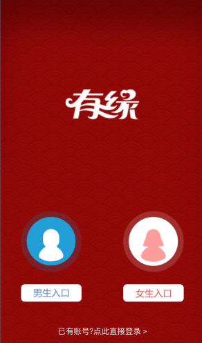 梗图/不论是人还是狗只要上班就会染上味儿