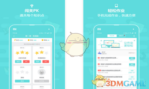 全红婵称还没恢复到最佳状态