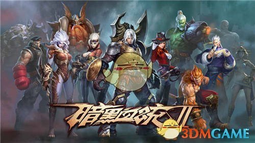 缅甸7.9级地震地表位移画面首曝光