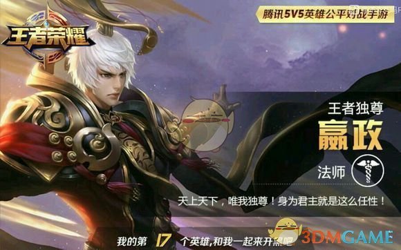 习主席第11次俄罗斯之行