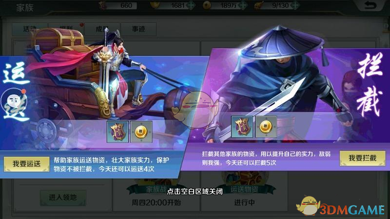 高考 500 分以上是什么概念，有手就行吗？具体怎么做？