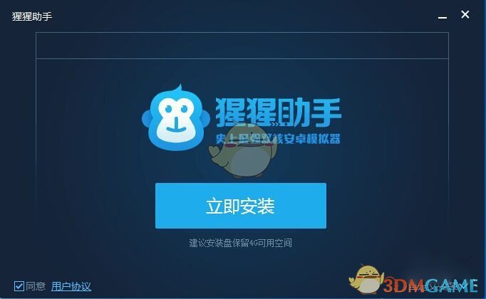 泰国女子被前男友砍8刀死在出租屋）