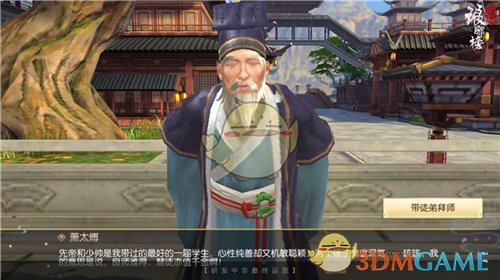 PCS（Pcs.是什么意思）