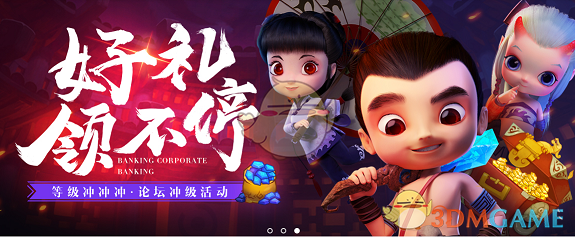 毛晓彤在环球影城被偶遇