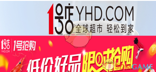 若装修可以重来，家里一定11不做，让遗憾降到最低！
