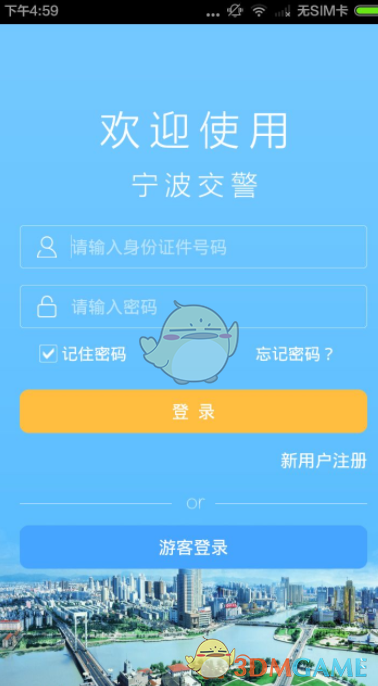 张天爱运动穿瑜伽裤，“痕迹”暴露，爱运动的女生要如何保护自己的隐私