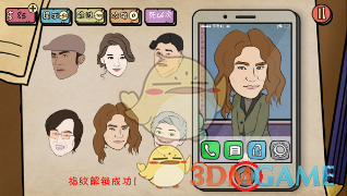宁静说李菲儿一出现就会记得她
