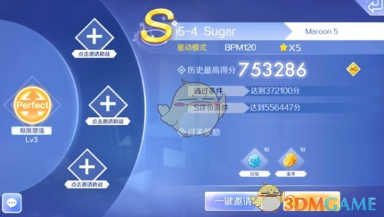 胡锡进称今天把美国打回了三八线