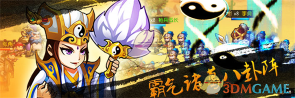 A股冲上热搜！发生了什么？