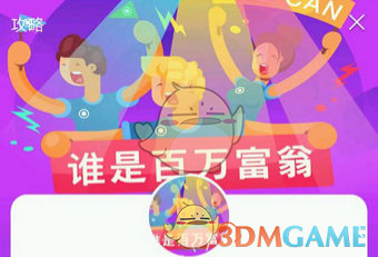 tent（tent是什么意思）