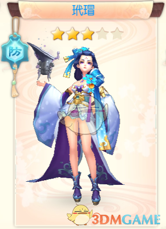 北方大风沙尘又来了