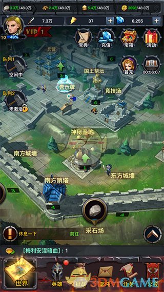 黄子韬称做卫生巾投入了几个亿