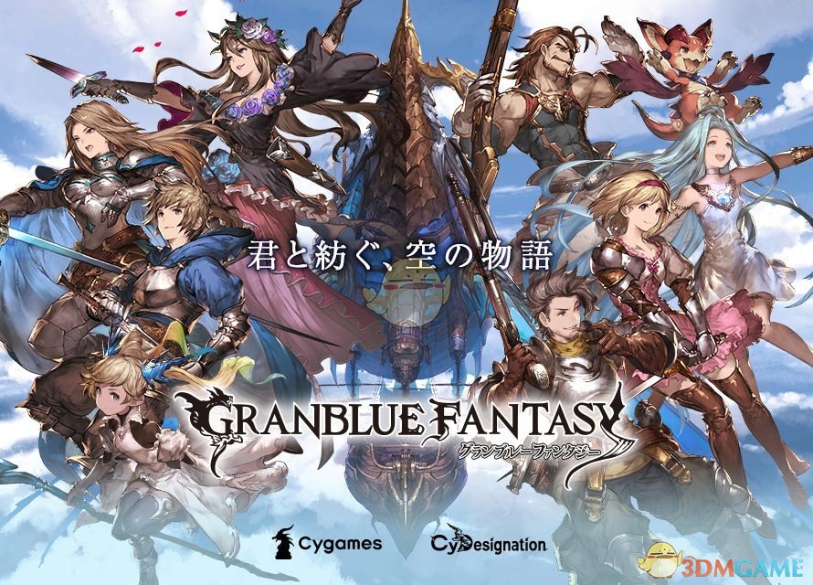 日本流感病例超950万人 过度囤购致药品短缺