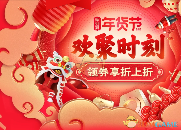 在吃饭和睡觉中选择了在饭里睡觉