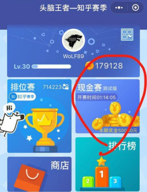茶百道就改标签日期致歉