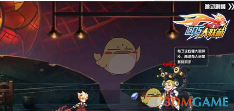 刘诗诗微表情的克制美学