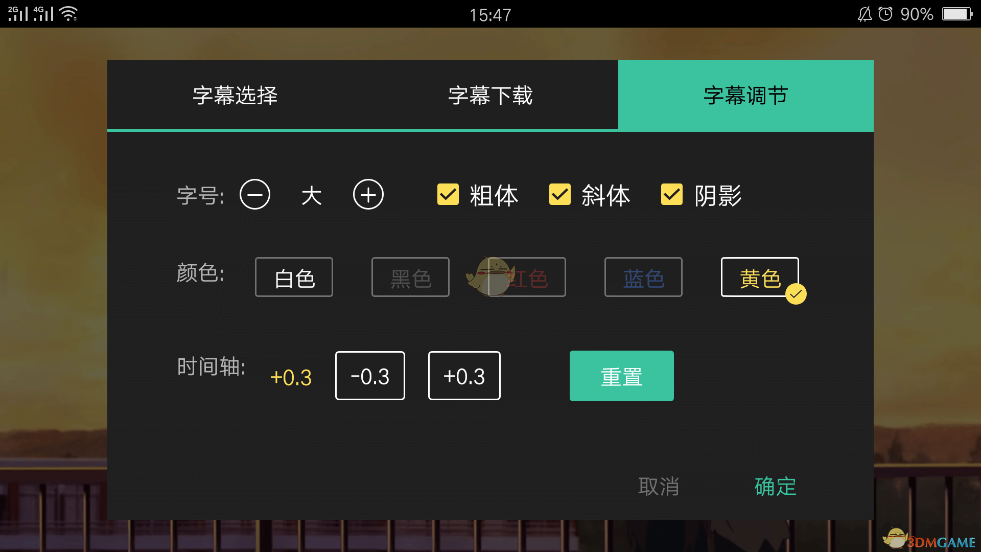为什么香港一定要采用和美元的联系汇率机制？这一货币政策有何风险？
