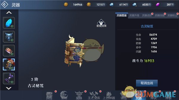 发电厂为什么需要「大烟囱」呢？有什么用？