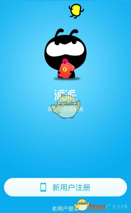 中国姑娘全场唯一超过300分