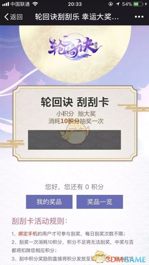 如何看待《哪吒之魔童闹海》将于 3 月 21 日在欧洲 37 个国家和地区上映？在欧洲能收获多少票房？
