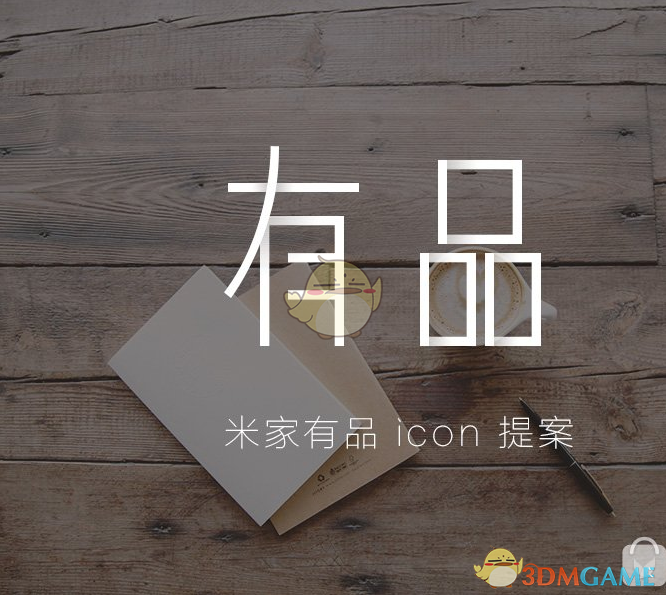 解放军前所未有的打独模式