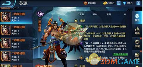 学校为什么要实行双休？