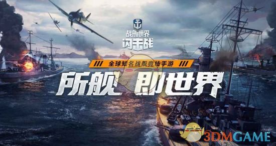 黑神话悟空跨界汉L唐L