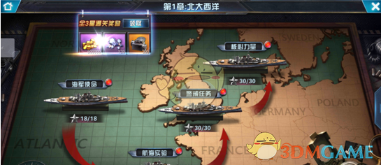 胡塞导弹为何能突破以防空命中机场