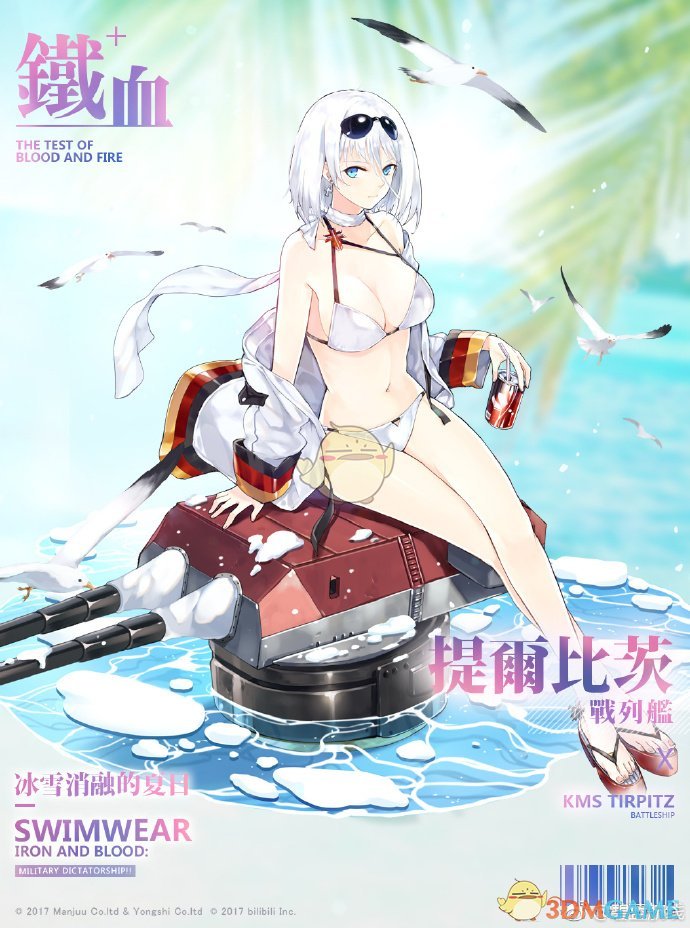 多地宣布发钱奖励结婚，浙江优化完善高校在校学生婚育制度