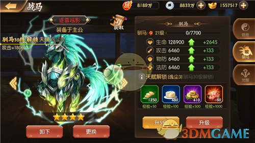 广州一男子上班路上随手拍摄违章，一年举报交通违法 1945 例，被指责「多管闲事」，如何看待这种行为？