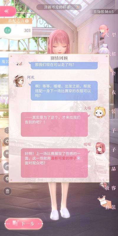 巴菲特：阿贝尔将在年底上任CEO