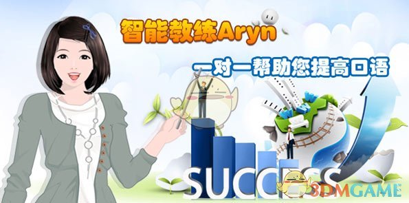 tent（tent是什么意思）