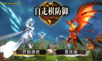 FPX太猛了