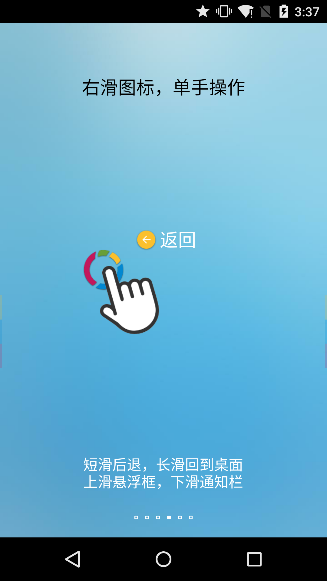 当代父母接孩子是不是都这样