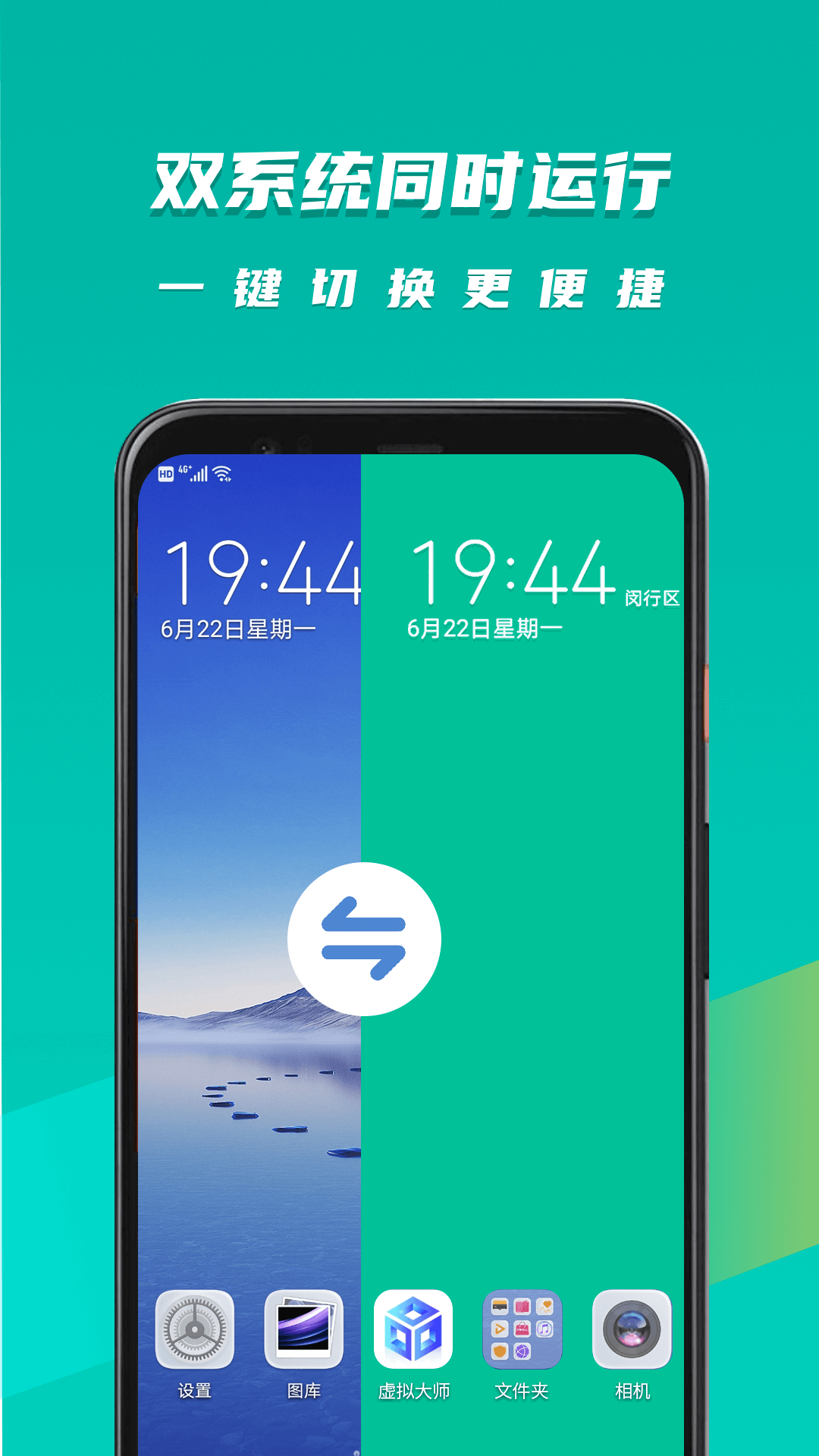 deepseek，chatgpt，豆包，kimi 这四款 AI 的侧重点都是什么？哪家 AI 的综合体验最好？