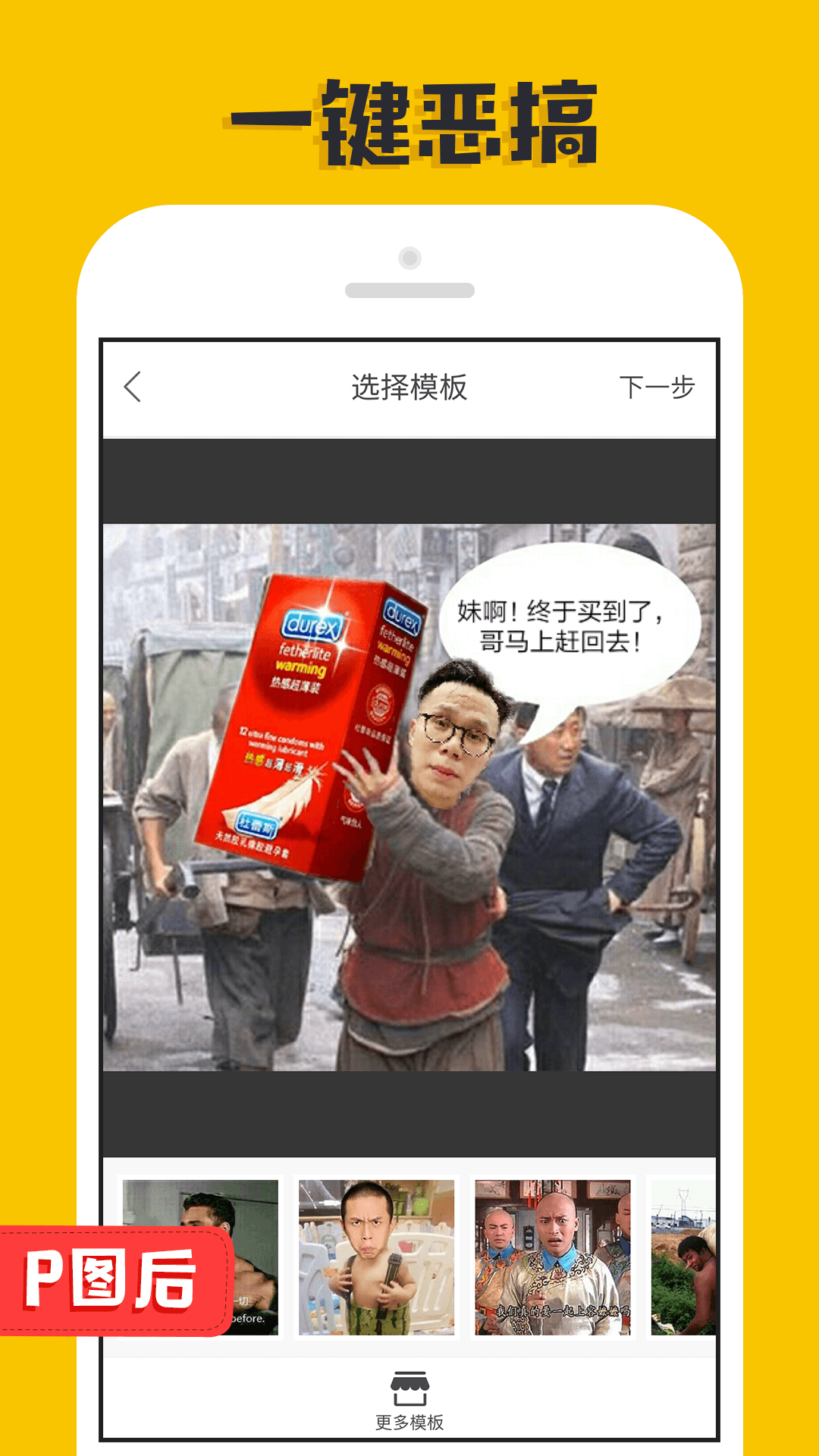 姿态Rita激情对线