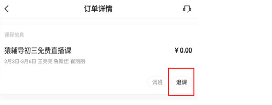 孩子出生时的体重，决定了智商高低？接近这个数，父母偷着乐吧！