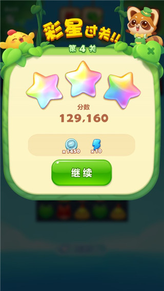 这就是0关税贸易的魅力吗